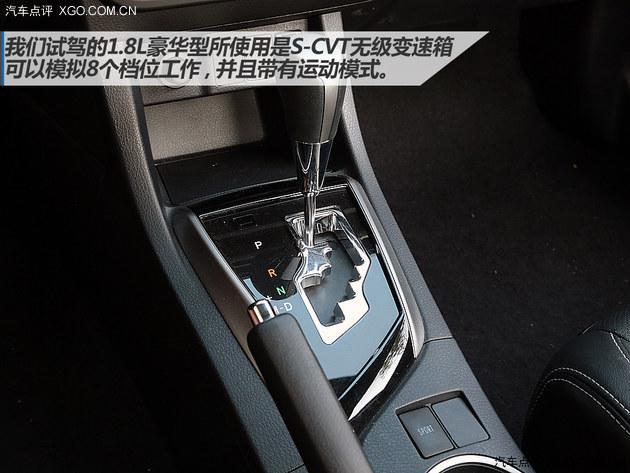 试驾广汽丰田雷凌1.8L