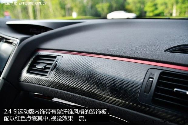 籾 ˼ 2014 2.4 Si˶