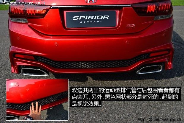 籾 ˼ 2014 2.4 Si˶