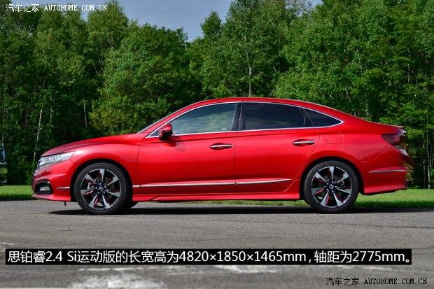 籾 ˼ 2014 2.4 Si˶