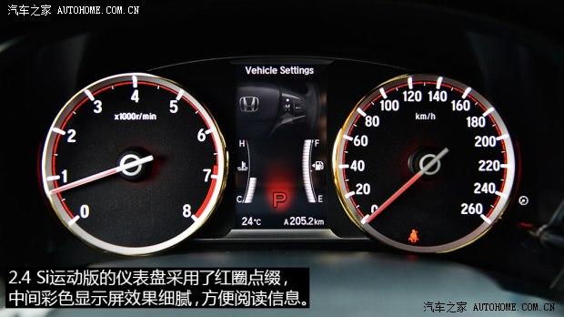 籾 ˼ 2014 2.4 Si˶