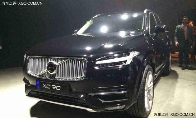 沃尔沃新XC90全球首发 售81.8-105.8万