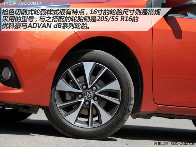 试驾广汽丰田雷凌1.8L