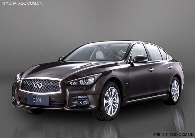 ����Ӣ�����Q50L��ͼ �ɶ���չ�׷�