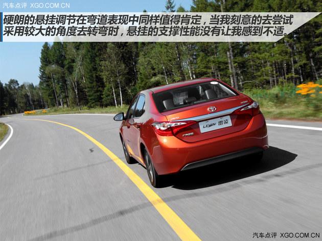 试驾广汽丰田雷凌1.8L