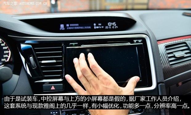 籾 ˼ 2014 2.4L Si˶