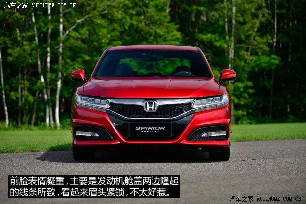 东风本田 思铂睿 2014款 2.4 Si运动版