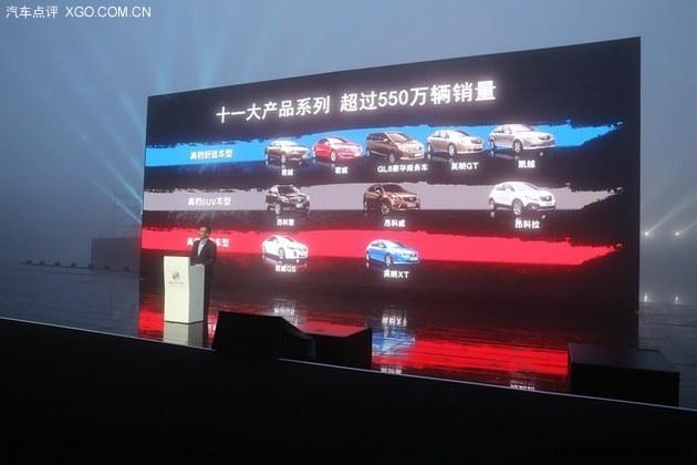 2014�ɶ���չ �Ϻ�ͨ�ñ�˰������׷�