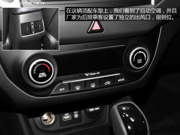 �����ִ� �����ִ�ix25 2014�� ������