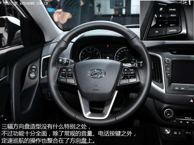 �����ִ� �����ִ�ix25 2014�� ������