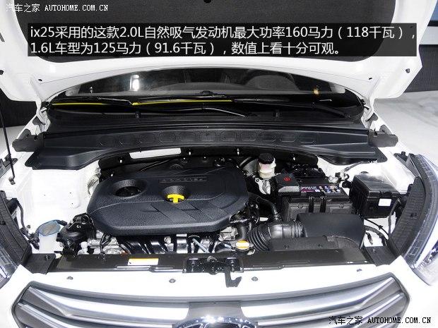 �����ִ� �����ִ�ix25 2014�� ������