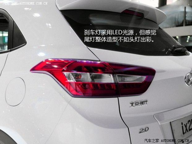 �����ִ� �����ִ�ix25 2014�� ������