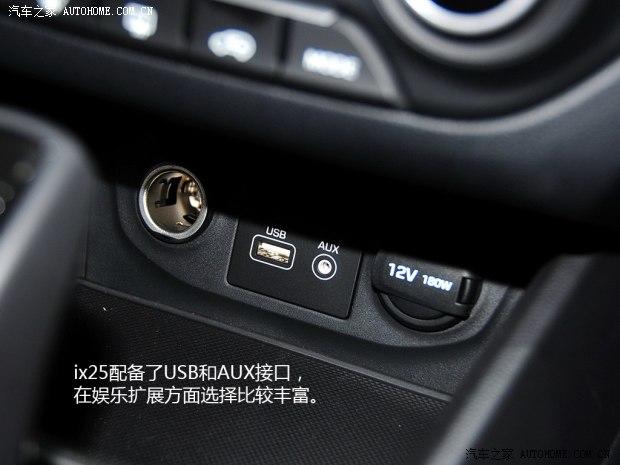 �����ִ� �����ִ�ix25 2014�� ������