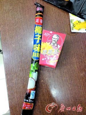 ����ܳ�����ʳ����Ż�� �ܵ�ѪҺ��Ⱦס��ICU