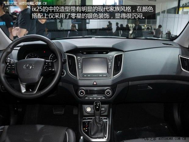 �����ִ� �����ִ�ix25 2014�� ������