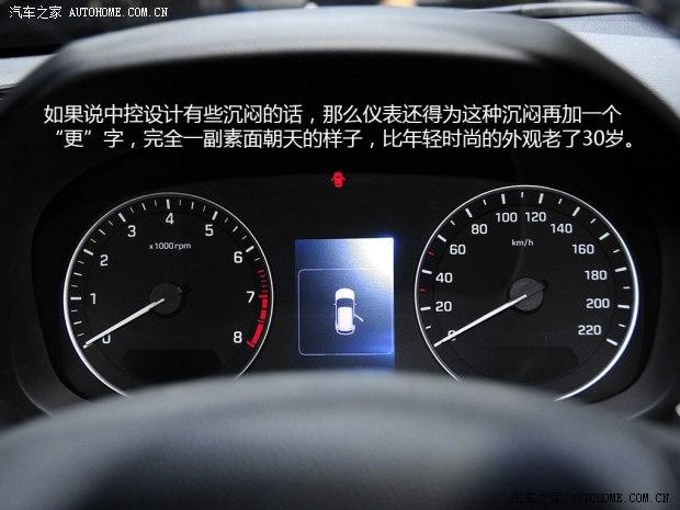 �����ִ� �����ִ�ix25 2014�� ������