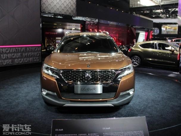 ds6预售价成都车展发布19993099万