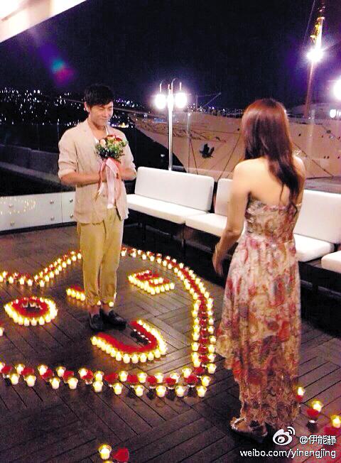 45岁伊能静接受秦昊求婚曾有多段情史图