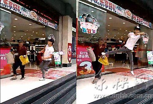 乞讨老人躲闪不及遭一名男子飞踹一脚视频截图