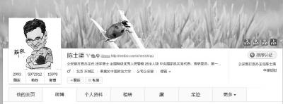 �����Ӵ�ʧ��Ů���ѱ��� ����ʡ���������������