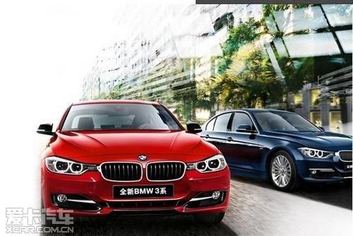 2014 BMW 3ж  ˶ߣһ
