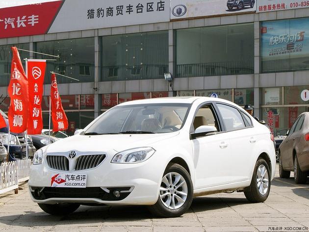 �л�H330�����Ż�7000Ԫ �����ֳ�����