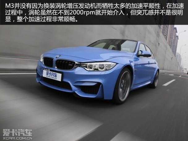 ׷���¾��⣡ �����Լ���һ������M3