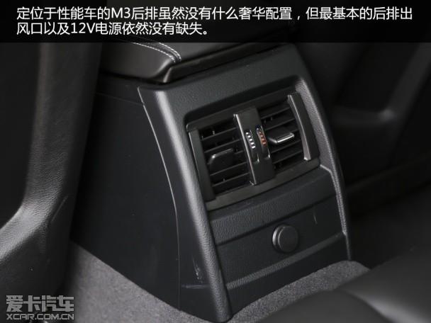 ׷���¾��⣡ �����Լ���һ������M3