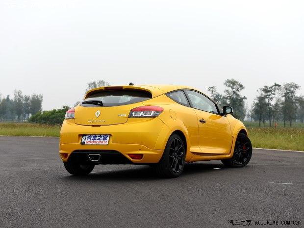 ��ŵ ÷���� 2014�� R.S. 265������