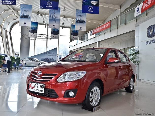 2012������V3�����Ż�0.6�� �ֳ�����