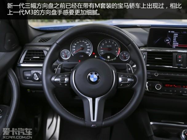 ׷���¾��⣡ �����Լ���һ������M3