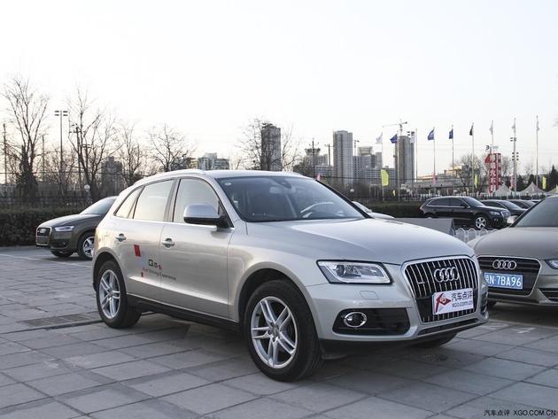 �µ�Q5�ֽ��Ż�2.5��Ԫ �����ֳ�����