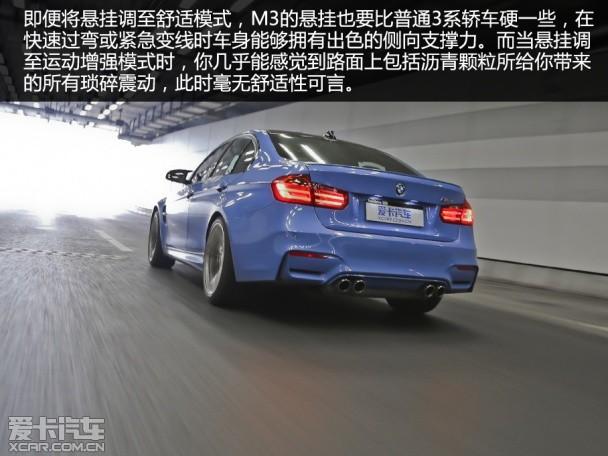 ׷���¾��⣡ �����Լ���һ������M3