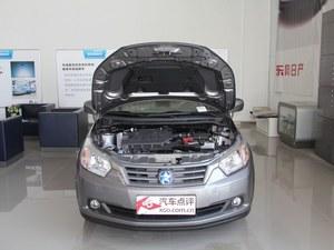 ����D50�ֽ��Ż�5000Ԫ ������Ʒ����