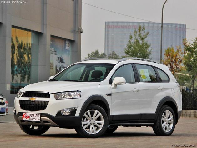 �������ֽ��Ż�2.8��Ԫ�� �����ֳ�����