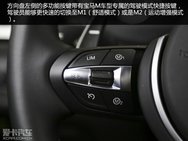 ׷���¾��⣡ �����Լ���һ������M3