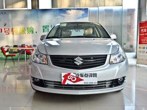 ��ľ���õ����ֳ����� �����Ż�5000Ԫ