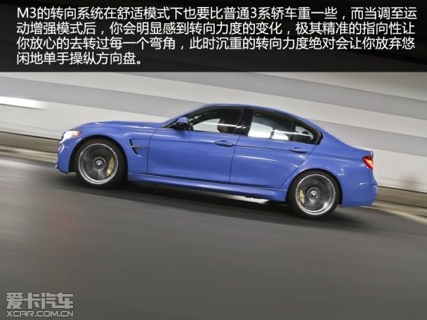 ׷���¾��⣡ �����Լ���һ������M3