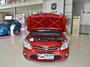 2012������V3�����Ż�0.6�� �ֳ�����