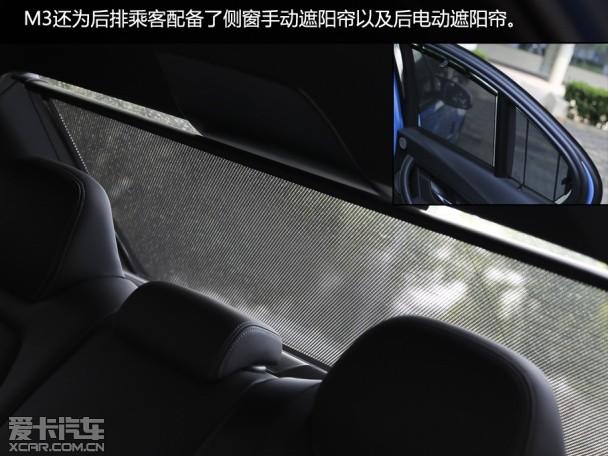 ׷���¾��⣡ �����Լ���һ������M3