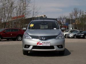 �����ղ������Ż�5000Ԫ�� �����Żݶ�