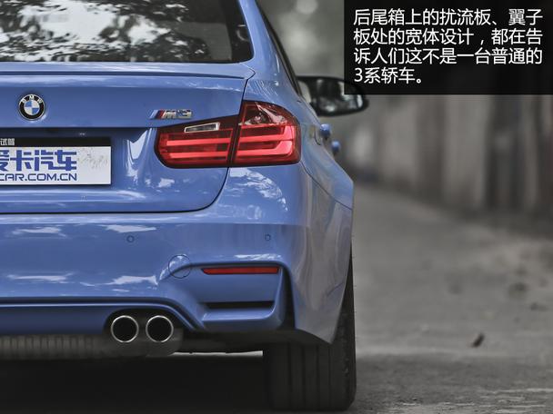 ׷���¾��⣡ �����Լ���һ������M3