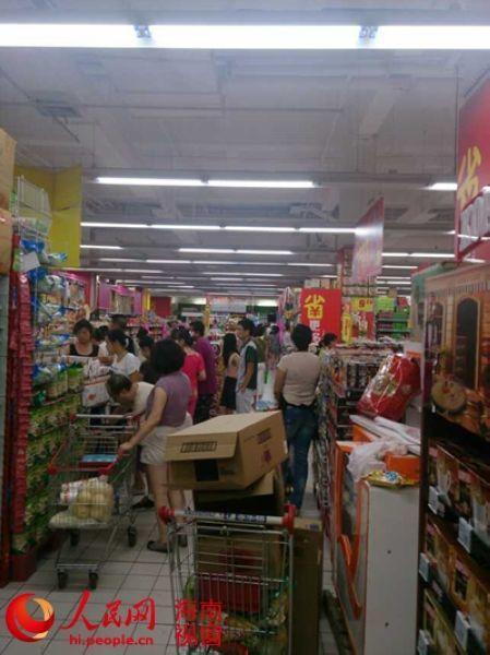 ������Ĺ����˳� �� ��