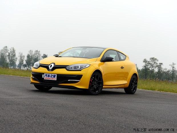 ��ŵ ÷���� 2014�� R.S. 265������