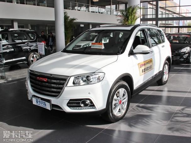 ��������2014�����H6