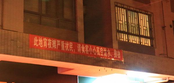 ��ҹ̯������������