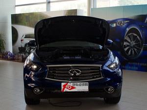 Ӣ�����QX70�Ż�1.6�� �ᳵ����30��