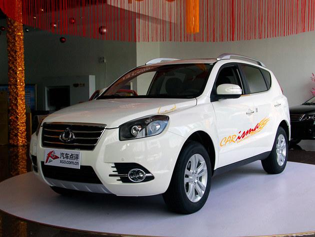 ����GX7�����1��Ԫ�Ż� �����ֳ�����