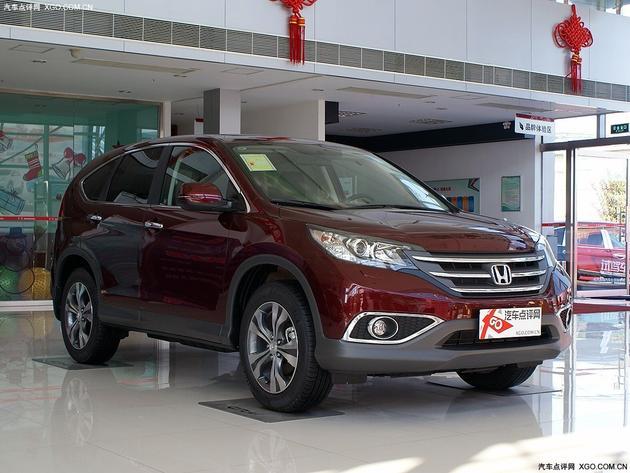 ����CR-V�����ֽ��Ż�4000Ԫ �ʹ���� 