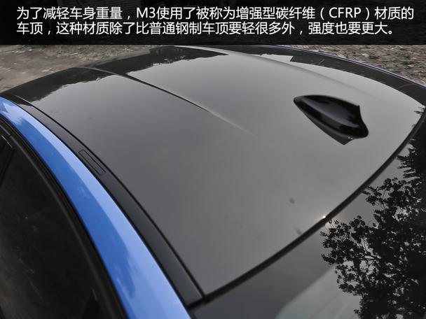 ׷���¾��⣡ �����Լ���һ������M3